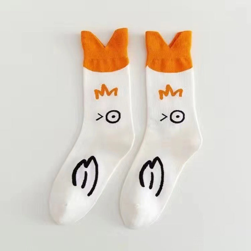 Entzückende und gemütliche süße Socken (5 Paar)