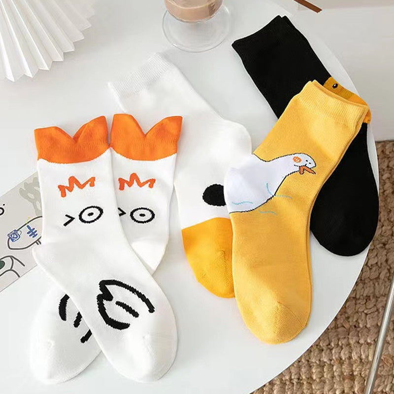 Entzückende und gemütliche süße Socken (5 Paar)