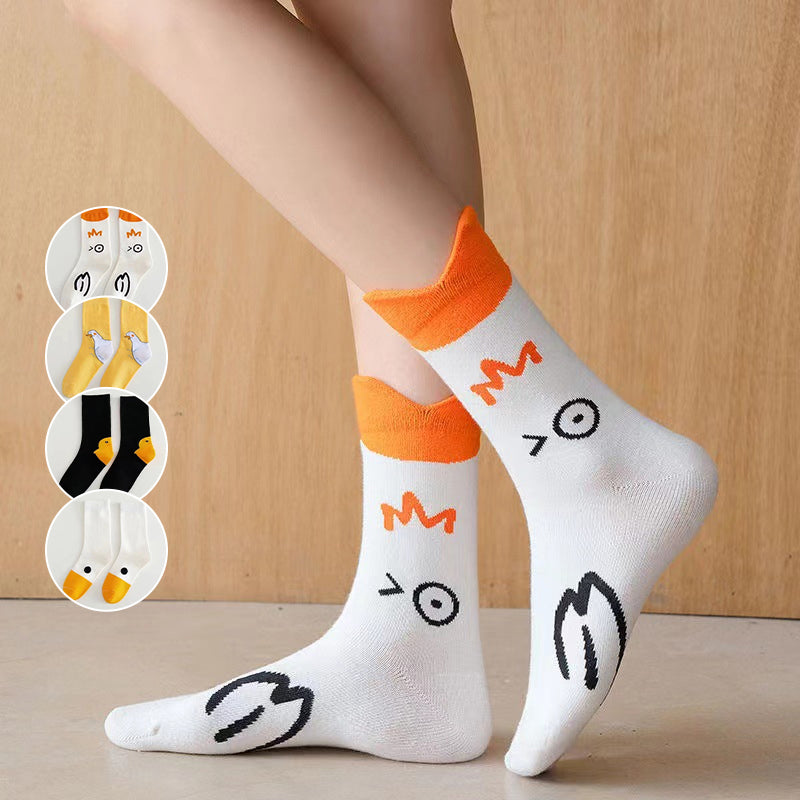Entzückende und gemütliche süße Socken (5 Paar)