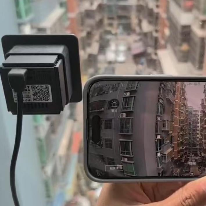 Bluetooth-fähige Fensterkameras