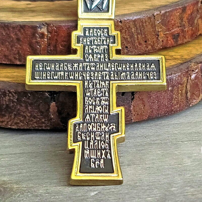 Vintage Kreuz Halskette