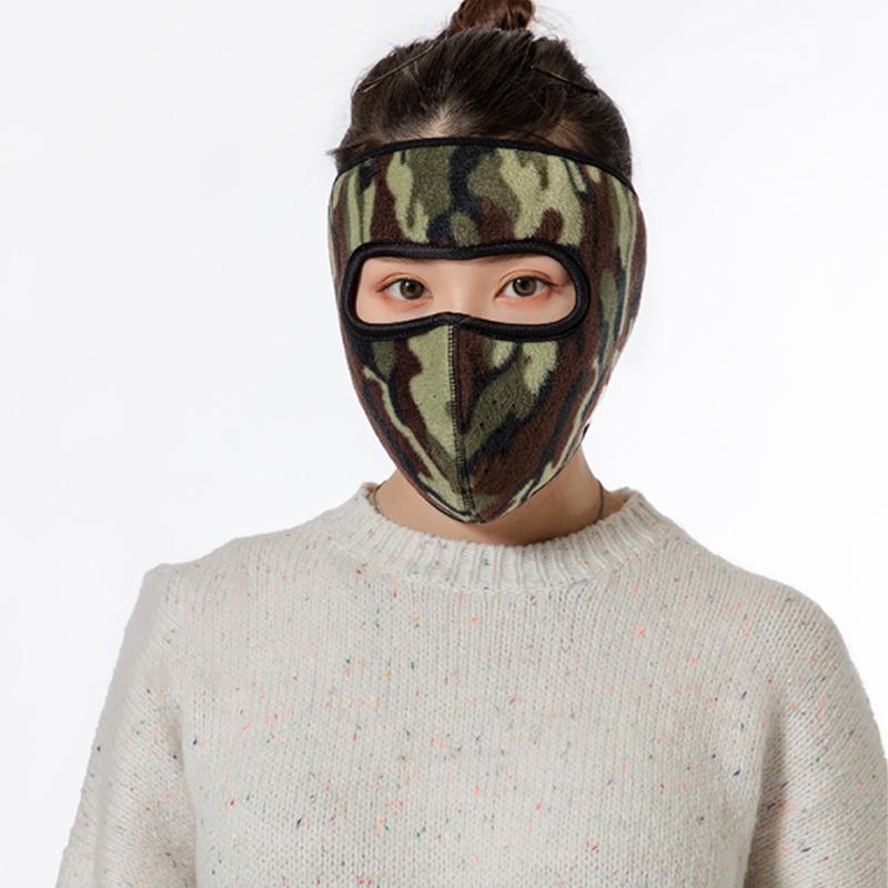 Warme Maske aus Polar Fleece